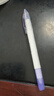 三菱（uni）双头荧光记号笔 学生作业手账绘画标记笔彩色笔 细0.4mm粗4mm PUS-103T 1支/袋 浅紫色 实拍图