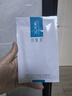 可复美重组胶原蛋白敷料2盒10贴 面部项目前后创面愈合 敏感肌痤疮皮炎 实拍图