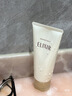 怡丽丝尔纯肌净澈洗面奶145g保湿温和洗面奶深层清洁洁面乳礼物女 实拍图