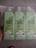 斧头牌（AXE）花茶护肤洗洁精1.18kg*3瓶家庭装茉莉茶香不伤手 实拍图