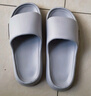 稻草人拖鞋男士居家用洗澡防滑浴室内户外穿情侣厚底静音女凉拖 灰40-41 实拍图