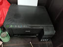 爱普生（EPSON）墨仓式 L3255彩色打印机 微信打印/无线连接  家用打印优选（打印、复印、扫描、AI学习打印机） 实拍图