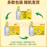 怡宝蜜水柠檬水果饮料350ml*12整箱装 实拍图
