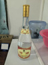 汾酒 黄盖玻汾 清香型白酒 53度 475mL*12瓶 （非原箱6瓶*2） 实拍图