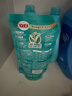 立白天然茶籽洗衣液 9斤 除菌除螨抑菌 手洗机洗 祛味去渍 全袋装 实拍图