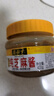 六必居 调味酱料 纯芝麻酱 凉拌面热干面酱火锅蘸料 420g 中华老字号 实拍图