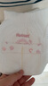 好奇（Huggies）铂金装小桃裤成长裤XXL74片(15kg以上)尿不湿【透爽散热】 实拍图