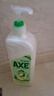 斧头牌（AXE）柠檬鸭屎香果蔬餐具净洗洁精1.01kg*3（泵+补补）6大零添加 实拍图