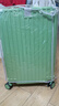 左汀行李箱铝框拉杆箱加厚结实抗压旅行箱登机箱大容量学生密码箱皮箱 牛油果绿 24英寸 ，适合3-5天中途旅行 实拍图