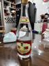 汾酒 黄盖玻汾 清香型白酒 53度 475mL*6瓶 整箱装非原箱 实拍图