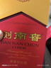 剑南春 水晶剑 52度 558ml 单瓶装 浓香型白酒 加量不加价 实拍图
