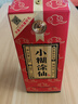小糊涂仙（普仙） 浓香型白酒 38度 500ml*1瓶 单瓶装 宴请送礼 实拍图