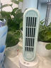 小熊（Bear）电风扇桌面风扇塔扇立式无叶轻音台式家用智能卧室宿舍大风力空气净化小风扇 无摇头 实拍图