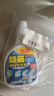 巨奇严选 纱窗清洁剂500ml免拆洗隐形门帘金刚网除飘絮洗纱窗清洁神器 实拍图