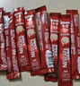 雀巢（Nestle）1+2原味速溶咖啡粉15g*100条 袋装 （新老包装随机发货） 微研磨  实拍图