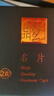 艺米佳 名片定制制作印刷免费设计PVC会员卡订做订制二维码特种纸UV烫金防水卡凹凸加厚宣传单定制广告 200张特种纸 实拍图