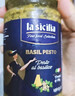 lasicilia意大利进口传统罗勒青酱190g 意粉意面酱 面包坚果蘸酱西餐调味酱 实拍图