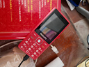 飞利浦（PHILIPS）E536 老年人手机4G全网通超长待机大声音大屏大字体儿童中小学生老人专用按键功能机备用机 绚丽红 实拍图