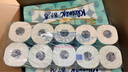 舒洁（Kleenex）卷纸卫生纸绿茶洋甘菊清香印花有芯卷纸3层250节*10卷纸巾厕纸 实拍图