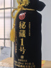杜康 秘藏1号 浓香型白酒 52度 1000ml*4瓶 整箱装【优级口粮酒】 实拍图