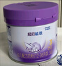 雀巢（Nestle）新品 超启能恩适度水解配方奶粉3段（12-36月）230g 实拍图