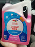 道达尔（Total）有机型(OAT)发动机冷却液通用型汽车防冻液冰点-35℃ 4kg（红色） 实拍图