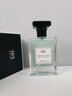IDX大吉岭茶古龙男女士香水持久淡香木质香调香氛情人节礼物50ml 实拍图