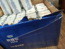 君乐宝（JUNLEBAO）开啡尔 常温风味发酵乳 原味酸奶200g*24 家庭量贩装 营养早餐 实拍图