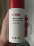 珂岸华熙生物精华乳玻尿酸补水紧致高保湿精男士大豆保湿精华乳50g 实拍图