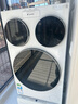 统帅（Leader）海尔智家懒人三筒洗衣洗鞋机ProMax双烘版12.5KG 国家补贴XQGL125-MHBLDE697U1+TB696U1林高远同款 实拍图