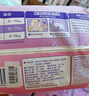MOONY苏菲尤妮佳Q薄萌羽慕怡小羊驼拉拉裤XL码30片(12-17kg)超薄透气 实拍图