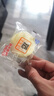 港荣蒸蛋糕奶香900g小面包早餐零食饼干嫩鸡蛋西式糕点纯蛋糕礼品盒物 实拍图