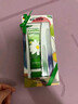 HERBACIN好本清德国小甘菊清爽护手霜75ml 伴手礼礼物送礼高档实用 实拍图