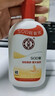 大宝SOD蜜300ml青花香型乳液面霜润肤补水保湿霜护肤品男女士身体乳 实拍图