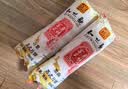 知味观月饼 木糖醇椒盐馅 苏式 杭州特产中华老字号 中秋传统散装360g 实拍图