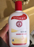 大宝SOD蜜200ml 三件套乳液面霜男女士润肤补水保湿霜护肤品身体乳 实拍图