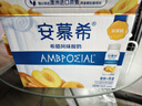 伊利安慕希黄桃燕麦风味酸牛奶200g*8盒/箱 礼盒装 实拍图