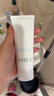 芙丽芳丝（Freeplus）洗面奶男女士氨基酸洁面乳100g 实拍图