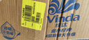 维达（Vinda）有芯卷纸 蓝色经典4层130克*30卷 厚韧耐用 卫生纸 卷筒纸纸巾 实拍图