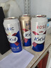 kronenbourg 1664尝鲜装 500ml*3罐（白+桃红+法蓝）（新老包装随机发货）精酿啤酒 实拍图