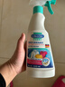 贝克曼博士（Dr.Beckmann）衣领净顽固污渍预洗剂500ml 强力洗白清洁剂喷雾配洗衣液德国进口 实拍图
