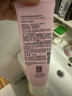 自然堂氨基酸温和舒缓洁面乳100g 清爽保湿洗面奶敏感肌可用 实拍图