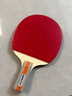 得力（deli） 乒乓球对拍学生儿童成人入门训练品质胶皮弹力耐打娱乐直拍套装  实拍图