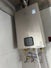 林内（Rinnai）【鲸吨吨蓝鲸】20L燃气热水器【国家补贴】零冷水大水量20GD61R（JSQ40-GD61R） 实拍图