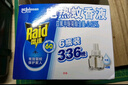 雷达（Raid）基孔肯雅热电蚊香液  336晚6瓶装替换装 无加热器 无香型 驱蚊器 实拍图