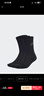 adidas三双装舒适袜子男女阿迪达斯官方   黑色/深灰   M 实拍图