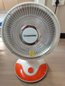 长虹（CHANGHONG）取暖器小太阳电暖器取暖电器电热扇电暖炉烤火炉快热炉取暖神器 白色大款【直径320mm】 1 实拍图