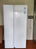 统帅（Leader）海尔出品国家补贴20%618升风冷一级变频白色对开门双开门家用大容量电冰箱BCD-618WGLSSEDW9 实拍图