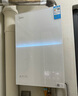 美的（Midea）【一级能效无冷凝M10S Max】16升燃气热水器天然气【增压无冷感7A恒温静音下置风机】白色 国补8折 实拍图