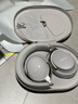 Bose【政府补贴】QuietComfort 消噪耳机Ultra-晨雾白 头戴式无线蓝牙降噪 沉浸音乐体验 双11购物推荐 实拍图